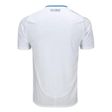Camisa do Cruzeiro Away - 2025/2026